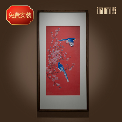铜师傅手工錾刻 铜雕画《喜上枝头》客厅玄关画沙发背景墙挂画