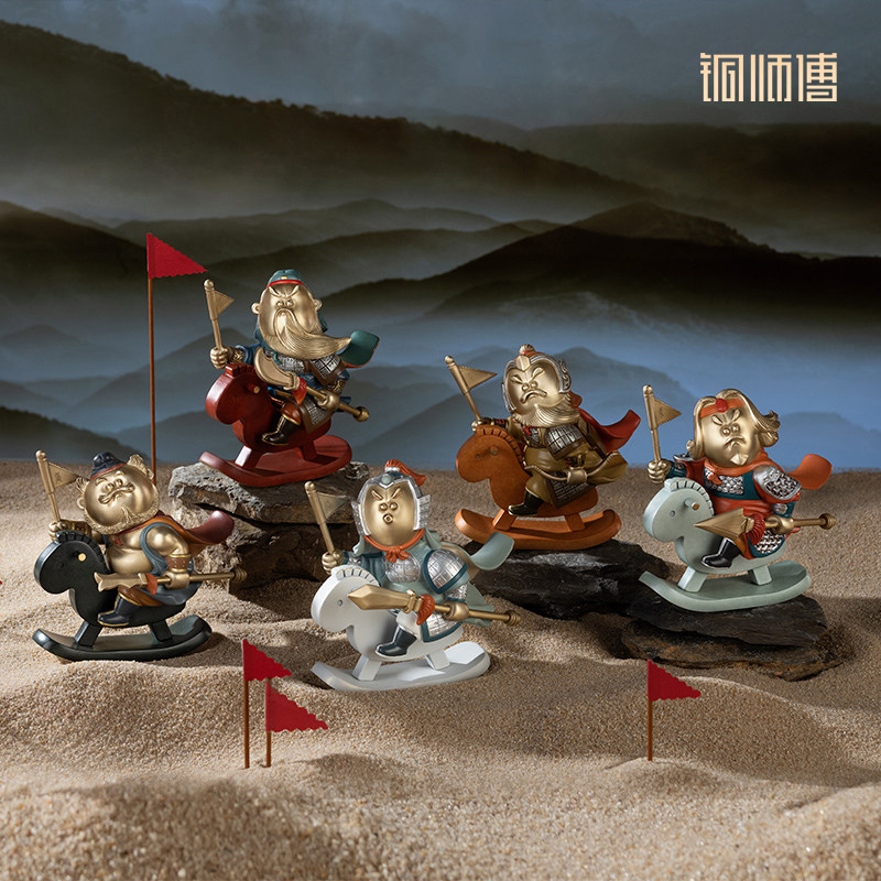 铜师傅全铜摆件《萌版五虎上将》图片