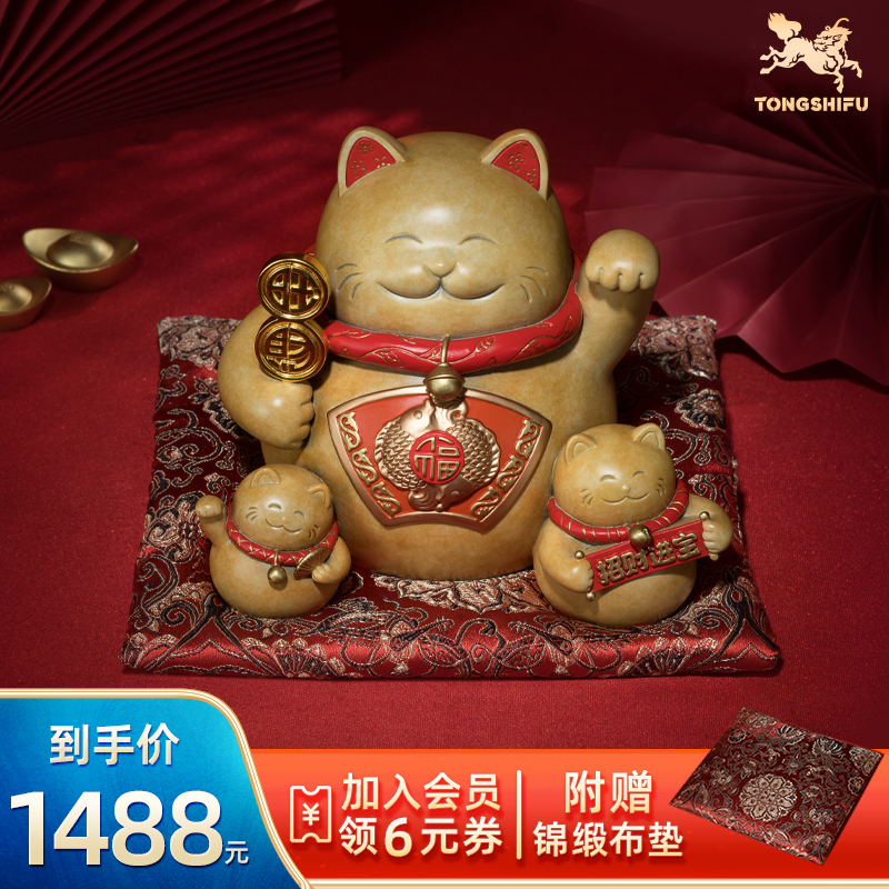 铜师傅 铜摆件《吉祥猫》桌面客厅招财猫开业乔迁之喜家居装饰品 家居饰品 桌面摆件 原图主图