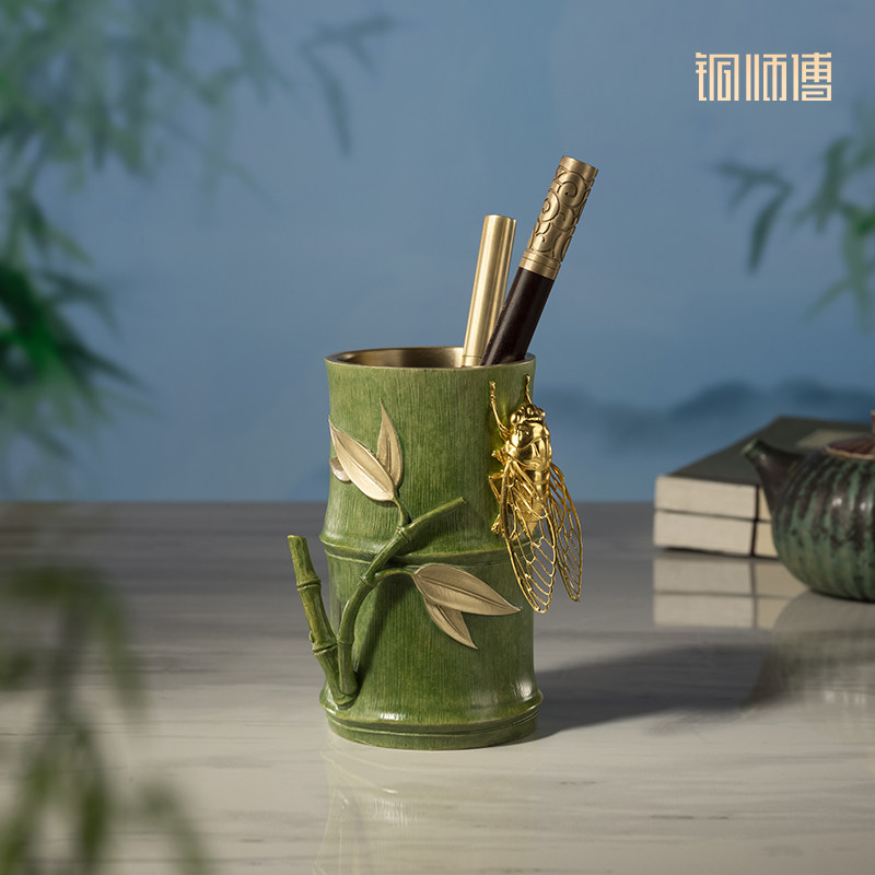 铜师傅《知足常乐笔筒》书房桌面铜摆件家居装饰工艺品教师节礼物