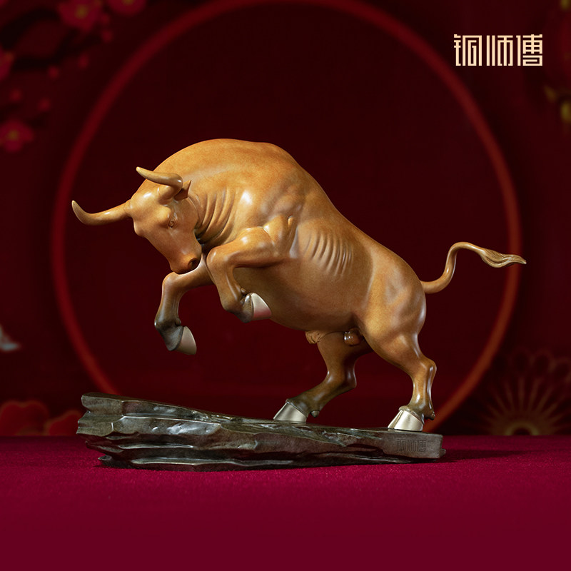 铜师傅《顶牛》办公室桌面铜摆件 家居装饰工艺品