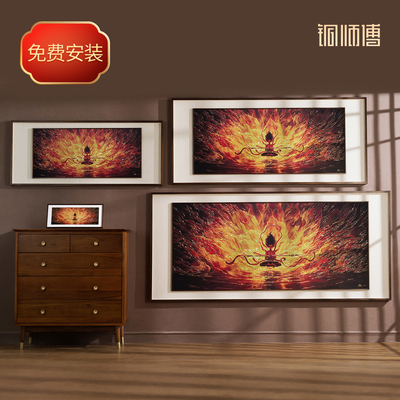 铜师傅火莲六臂哪吒铜雕画