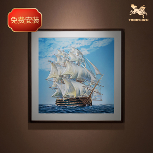 手工錾刻 装 铜雕画 客厅办公室中式 饰画挂画 乘风破浪 铜师傅