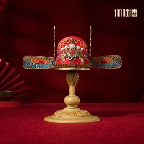 铜师傅《花丝状元帽》铜摆件