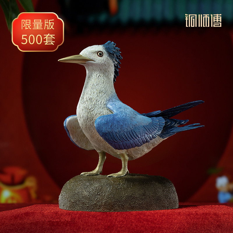 《铜师傅百鸟集》黑嘴端凤头燕鸥图片