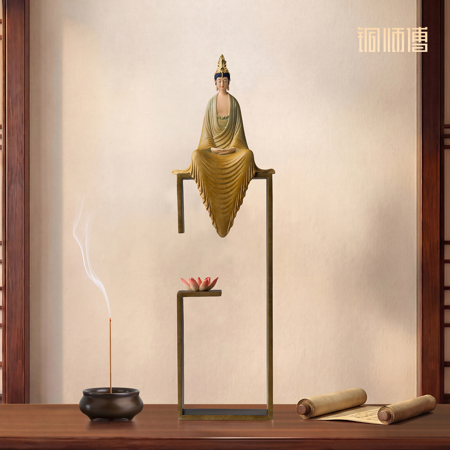 铜师傅《听莲》中式禅意观音菩萨办公室客厅装饰工艺品 桌面摆件