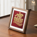 手工錾刻 客厅桌面装 铜雕画 桌面 饰画 招财进宝 铜师傅