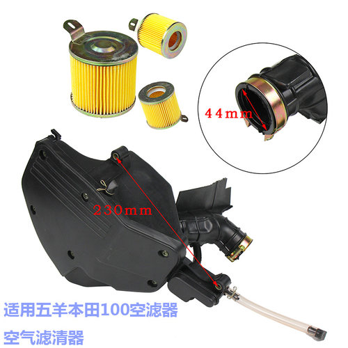 SCR100滤芯过滤100空气滤清器