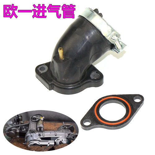 踏板YP250进气管LH300喉管胶木垫