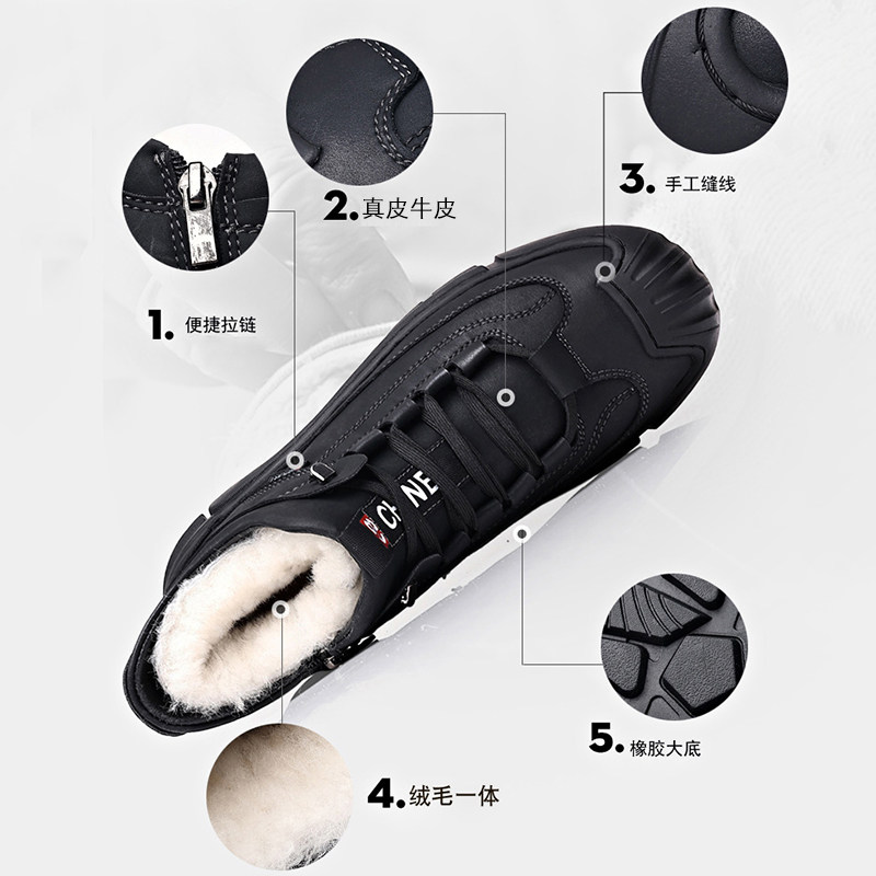 SNOW BOOTS 2024 NEW WINTER FLEECE WARM MARTIN BOOTS MENS BOOTS LEATHER WOOL HIGH TOP MENS SHOES COTTON SHOES