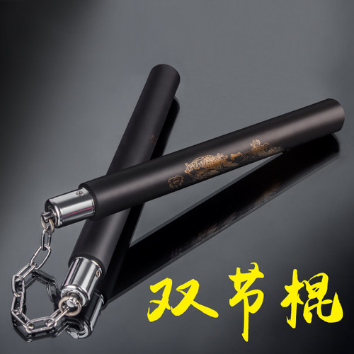 初学者跆拳道泡沫海绵板二节棍