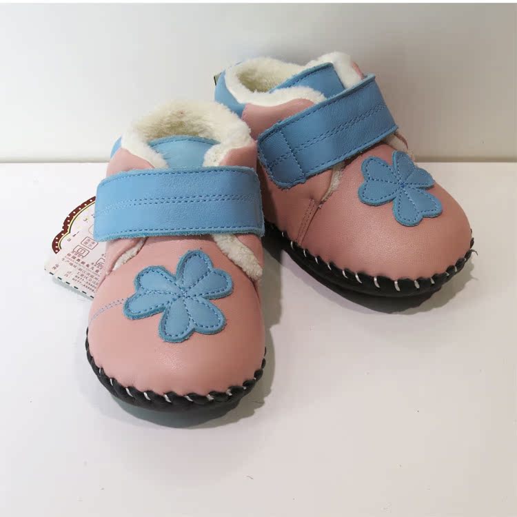 Chaussures enfants en autre - Ref 1003476 Image 3