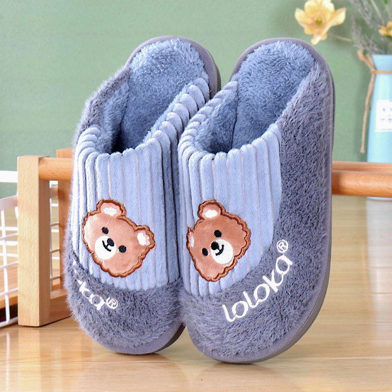 路路佳棉拖鞋男厚底冬天保暖防滑室内居家棉拖鞋女家用特大号棉拖,居家布艺,居家棉拖/棉鞋,淘宝优惠券,粉丝福利购,淘宝优惠卷
