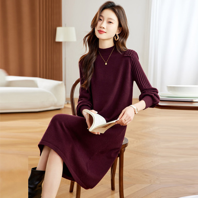 配大衣的针织连衣裙女秋冬加厚内搭中长款打底衫小个子妈妈毛衣裙