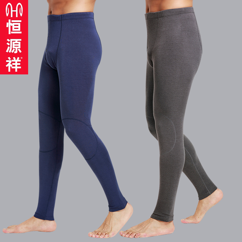 恒源祥保暖裤男士莫代尔加厚加绒