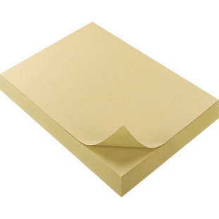 a4草稿纸护眼牛皮纸空白加厚草稿本批发厚大学生用草纸练字考研专用稿纸本子大张打草算草纸原木小学生草搞纸