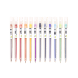 12色彩色笔颜色笔中性笔高颜值上课专门记做笔记专用的记号套装细头多种有不同颜色的笔手账笔一套圆珠笔彩笔