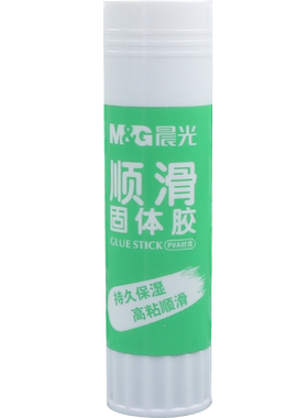 晨光胶棒固体胶考研高粘度胶水