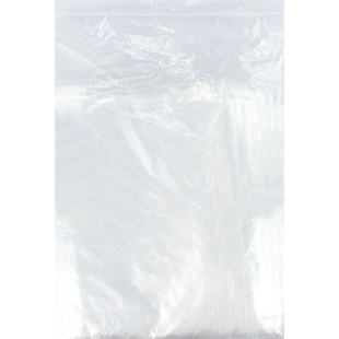 a4纸塑封袋防水密封塑料文件袋防潮透明款袋子自封袋档案盒收纳资料袋大容量文件夹包装封口办公用品文具大全