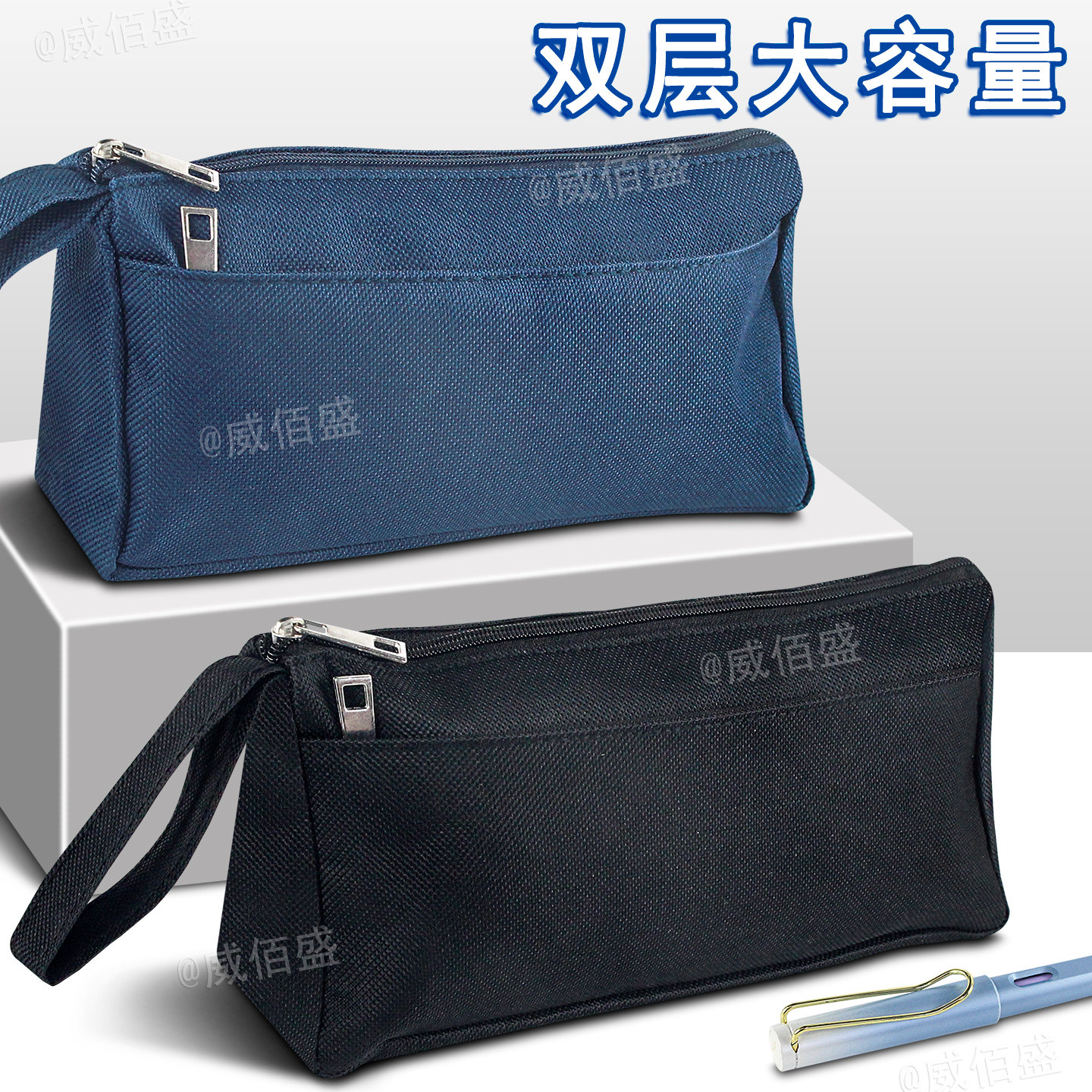 笔袋高颜值ins风简约男生文具袋图片