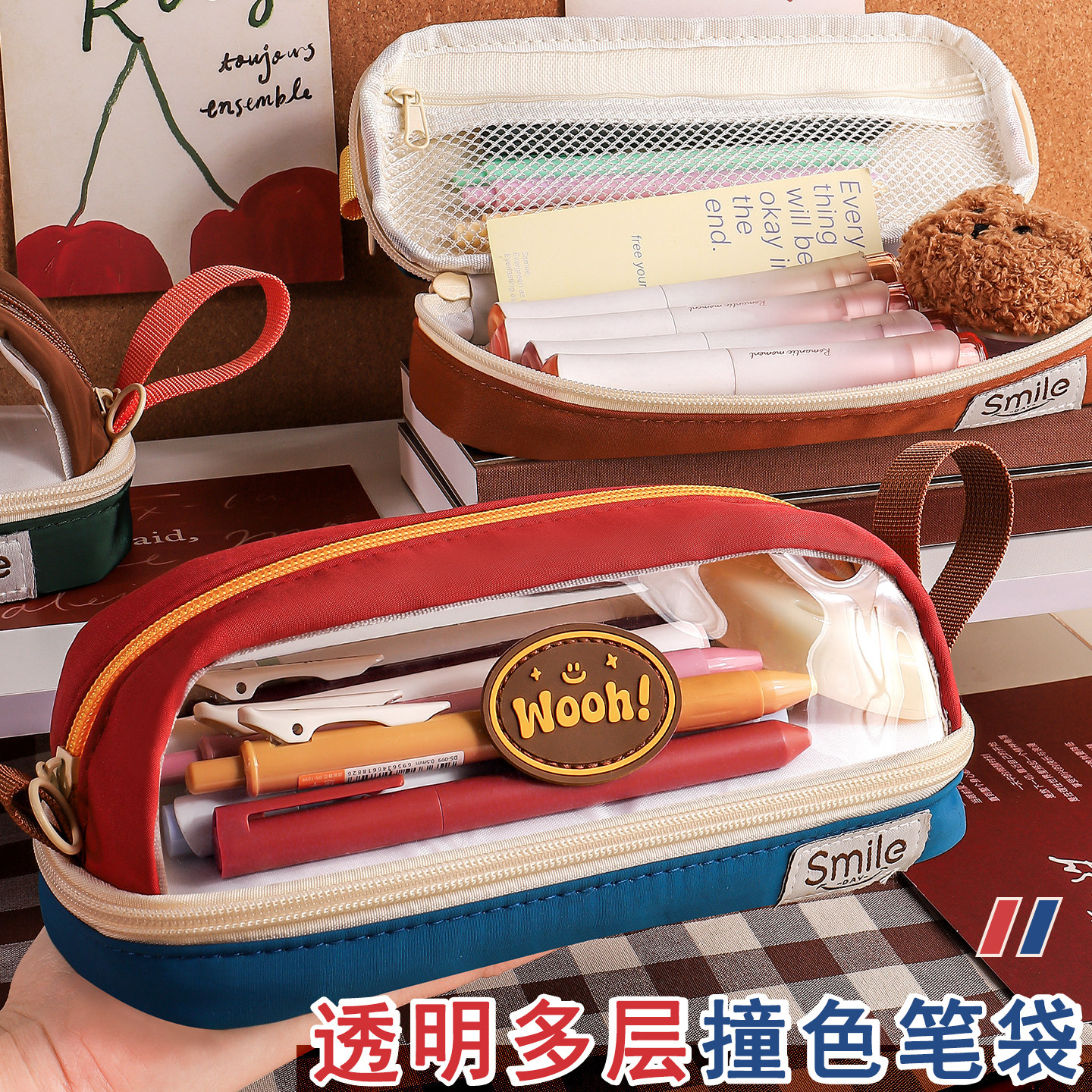 笔袋美式复古立式文具袋男孩子女孩2025年新款小学生男生儿童高颜值男孩款五六年级女童男款铅笔盒女生笔盒男,文具电教/文化用品/商务用品,笔袋,淘宝优惠券,粉丝福利购,淘宝优惠卷