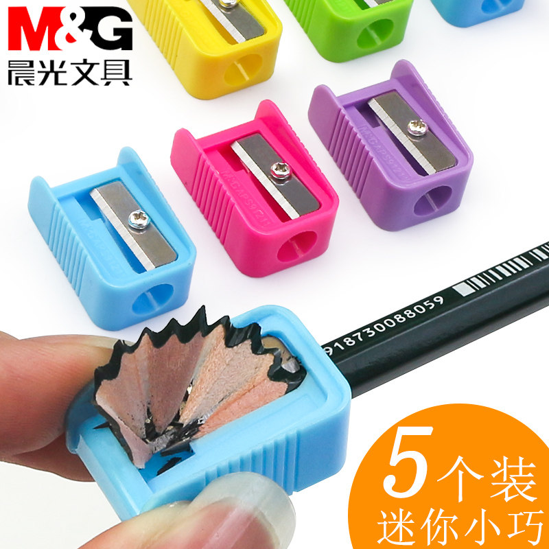 5个装晨光刮铅笔刀卷笔刀小转笔刀刨笔刀小型削笔刀手动便携式眉笔削笔器儿童小学生用旋笔刀男孩女孩绞笔刀 - 小编推荐 - WePost 全民代运 ...