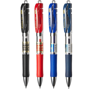 齐心中性笔批发便宜自动黑按动式圆珠笔正品黑色摁动笔笔芯摁动水笔初中生用考试专用办公用品文具大全签字笔