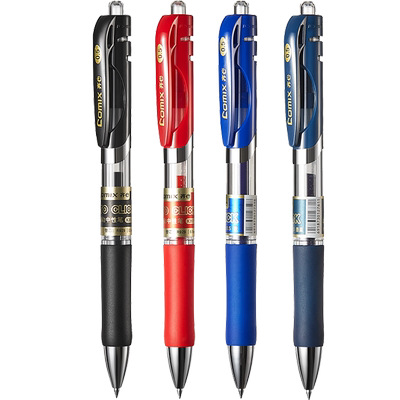 齐心按动中性笔办公用品文具大全