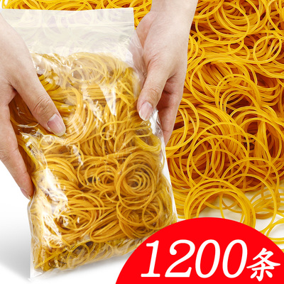 橡胶圈皮筋办公用品文具大全桌面
