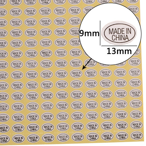 made in china标签纸中国制造不干胶贴纸MADE IN CHINA产地标标签贴纸透明madeinchina