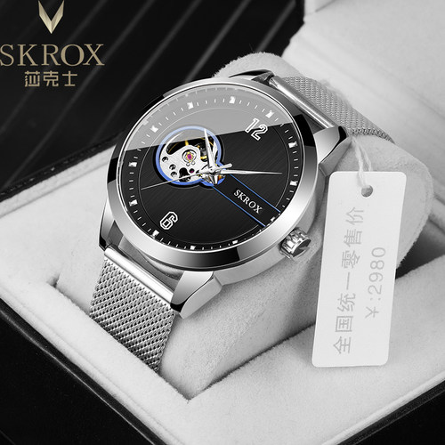 真陀飞轮手表质量怎么样 真陀飞轮手表口碑怎么样 小麦优选