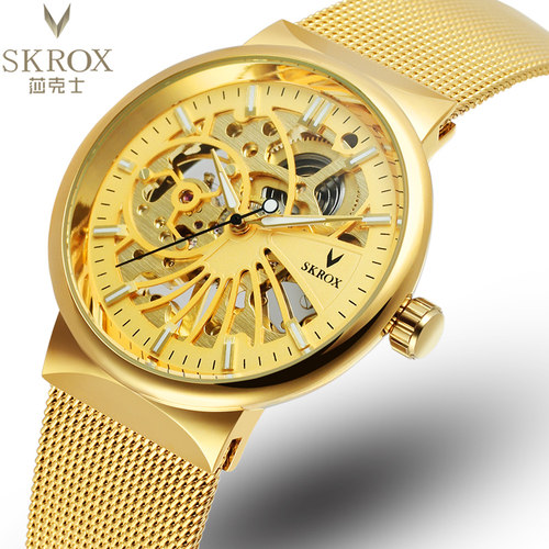 双面镂空SKROX夜光个性男机械表