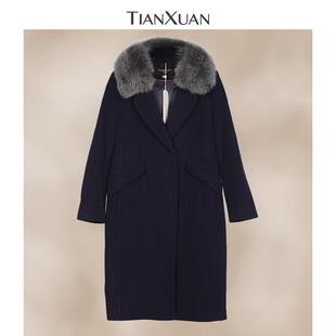 天轩商场同款2024冬女中长款大衣中老年妈妈装经典款KBDE041