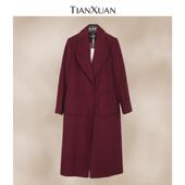 特价 天轩商场同款 TBDE259 妈妈装 断码 冬女中长款 大衣时尚