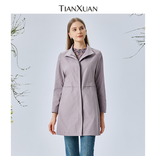 天轩商场同款 风衣优雅简约大气TJCR043 2025秋上新女中长款