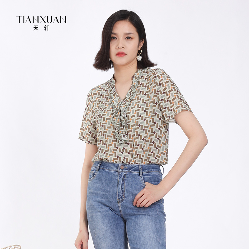 天轩桑蚕丝V领短袖t恤