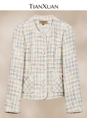 天轩商场同款2025秋上新女小香风外套修身轻奢优美百搭TXDY000424