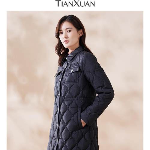 天轩时尚飒爽风格鹅绒羽绒服