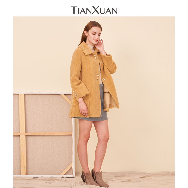 天轩中长款高贵气质羊毛大衣