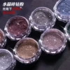 Товары от 秀美化妆工具批发