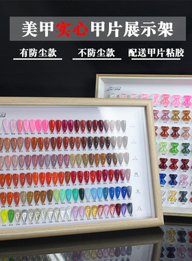 小熊实心甲片防尘相框透明水滴