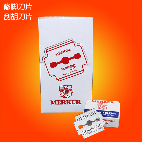 双面专业磨脚去老茧修小盒