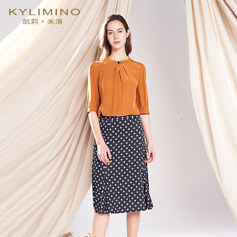 Kylie Minogue 2019 summer new pattern Ladies fashion Self cultivation Wave fish tail Ladies skirt KBJ20537in the Women's clothing/Boutique , Skirts  category - from Buy2taobao.com to provide professional Taobao agent buy service