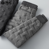 定织弹力压胶防水小脚显瘦休闲裤 冬季 加绒加厚保暖白鸭绒羽绒裤 男