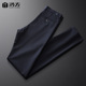 直筒 男商务正装 厚款 秋季 子男士 西裤 黑色免烫西服裤 裤 修身 职业西装