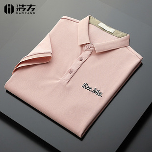 翻领商务韩版 字母刺绣 新款 T恤男2020夏季 潮流百搭上衣 polo领短袖