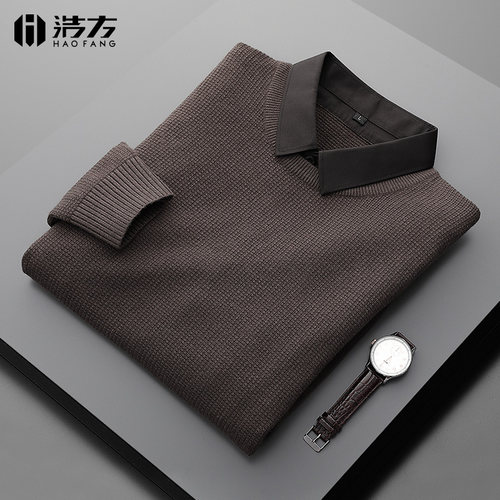 浩方2025秋冬假两件针织毛衣打底