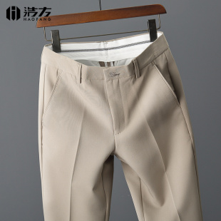 男士 百搭9分西裤 商务小脚九分裤 修身 子男 浩方2025新款 百搭裤 夏款