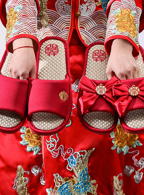 结婚拖鞋婚礼室内新郎新娘陪嫁新婚红色喜庆轻奢高级感一对情侣鞋