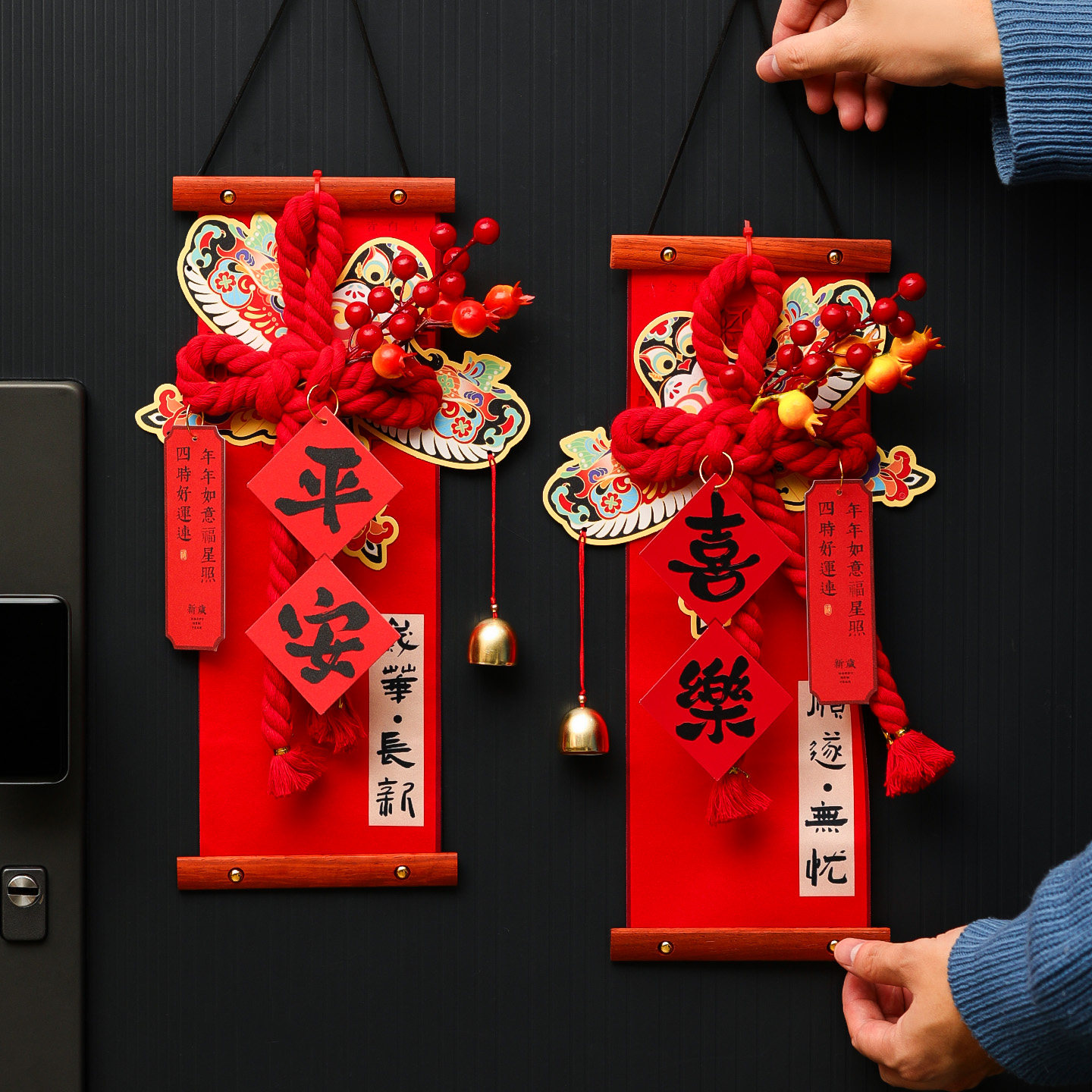 新年装饰品福字挂件春节过年氛围场景布置入户大门吉祥万字结挂饰